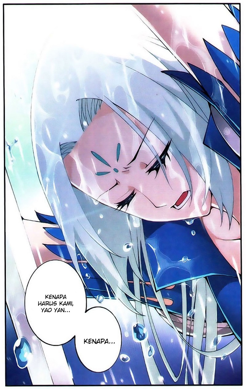 Battle Through the Heavens Chapter 91 halaman 17